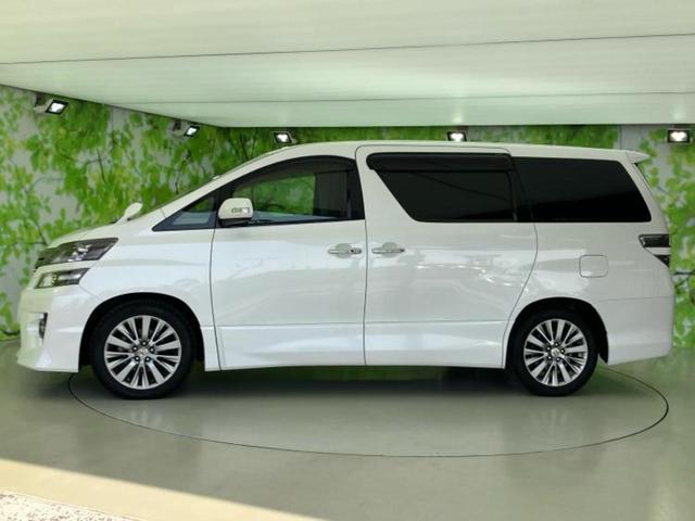 ヴェルファイア 2.4Zゴールデンアイズ 保証書/社外 9インチ SDナビ/両側電動スライドドア/シート ハーフレザー/電動バックドア/ヘッドランプ LED/Bluetooth接続/ETC/クルーズコントロール/バックモニター バックカメラ(2枚目)