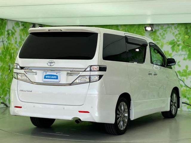 ヴェルファイア 2.4Zゴールデンアイズ 保証書/社外 9インチ SDナビ/両側電動スライドドア/シート ハーフレザー/電動バックドア/ヘッドランプ LED/Bluetooth接続/ETC/クルーズコントロール/バックモニター バックカメラ(3枚目)