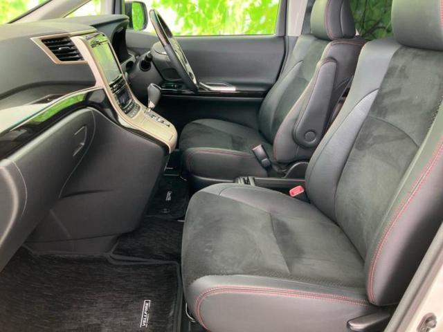 ヴェルファイア 2.4Zゴールデンアイズ 保証書/社外 9インチ SDナビ/両側電動スライドドア/シート ハーフレザー/電動バックドア/ヘッドランプ LED/Bluetooth接続/ETC/クルーズコントロール/バックモニター バックカメラ(7枚目)