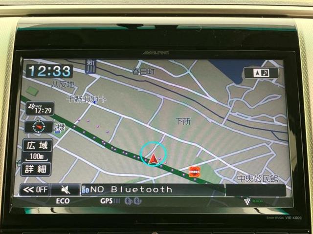 ヴェルファイア 2.4Zゴールデンアイズ 保証書/社外 9インチ SDナビ/両側電動スライドドア/シート ハーフレザー/電動バックドア/ヘッドランプ LED/Bluetooth接続/ETC/クルーズコントロール/バックモニター バックカメラ(9枚目)