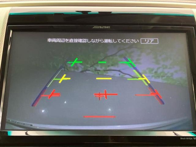 ヴェルファイア 2.4Zゴールデンアイズ 保証書/社外 9インチ SDナビ/両側電動スライドドア/シート ハーフレザー/電動バックドア/ヘッドランプ LED/Bluetooth接続/ETC/クルーズコントロール/バックモニター バックカメラ(12枚目)