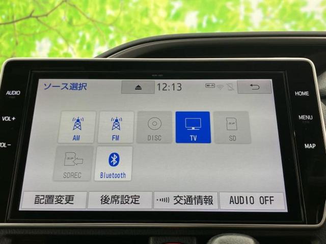 ヴォクシー ZSキラメキ2 純正 10インチ SDナビ/フリップダウンモニター 純正 12.1インチ/トヨタセーフティセンス/両側電動スライドドア/車線逸脱防止支援システム/ヘッドランプ LED/Bluetooth接続 ETC(10枚目)
