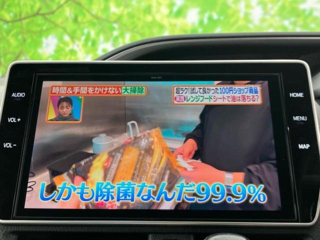 ヴォクシー ZSキラメキ2 純正 10インチ SDナビ/フリップダウンモニター 純正 12.1インチ/トヨタセーフティセンス/両側電動スライドドア/車線逸脱防止支援システム/ヘッドランプ LED/Bluetooth接続 ETC(11枚目)