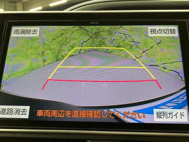 ヴォクシー ZSキラメキ2 純正 10インチ SDナビ/フリップダウンモニター 純正 12.1インチ/トヨタセーフティセンス/両側電動スライドドア/車線逸脱防止支援システム/ヘッドランプ LED/Bluetooth接続 ETC(13枚目)
