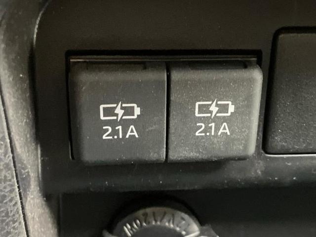 ヴォクシー ZSキラメキ2 純正 10インチ SDナビ/フリップダウンモニター 純正 12.1インチ/トヨタセーフティセンス/両側電動スライドドア/車線逸脱防止支援システム/ヘッドランプ LED/Bluetooth接続 ETC(17枚目)