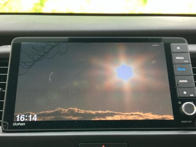 フィット eHEVベーシック 純正 9インチ ナビ/ホンダセンシング/車線逸脱防止支援システム/ヘッドランプ LED/USBジャック/Bluetooth接続/ETC/クルーズコントロール/バックモニター/フルセグTV バックカメラ(11枚目)