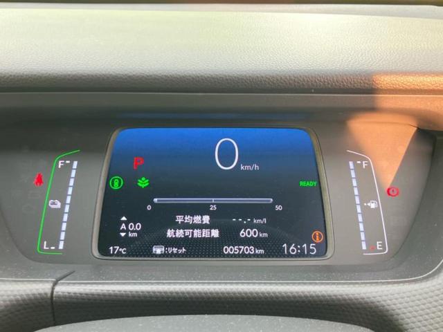 フィット eHEVベーシック 純正 9インチ ナビ/ホンダセンシング/車線逸脱防止支援システム/ヘッドランプ LED/USBジャック/Bluetooth接続/ETC/クルーズコントロール/バックモニター/フルセグTV バックカメラ(12枚目)