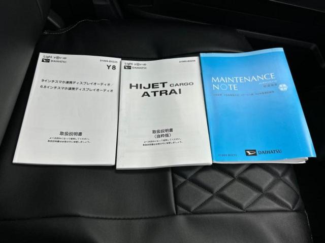 �l�b�g�ŎԂ����Ă��Ă��C���[�W���N���Ȃ��E�E�E�F�X�ȉ�Ђ�Ԃ����肷���ĉ����ǂ��̂�������Ȃ��E�E�E�������l���̂��q�l�I�����k�݂̂ł��n�j�ł��I�v�d�b�`�q�r�ł͒��Îԍw���̊�{�����`�����܂��I