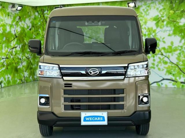 ������̂��Ԃ͂������ł��傤���H�����ł��C�ɂȂ��Ă��������܂����琥�񂨖₢���킹���������I����ɂ��Ԃ̏ڍׂ������肢�����܂��I