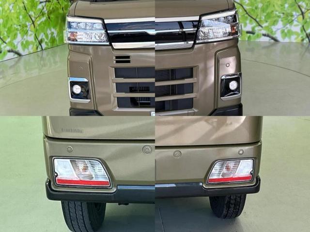 �v�d�b�`�q�r�ł͊e���k�Ȃɑ�^���j�^�[�����p�ӂ��Ă���܂��I���₷�����ʂł������ƑS���̍݌ɂ��������������܂��I���񂲗��X���҂����Ă���܂��I