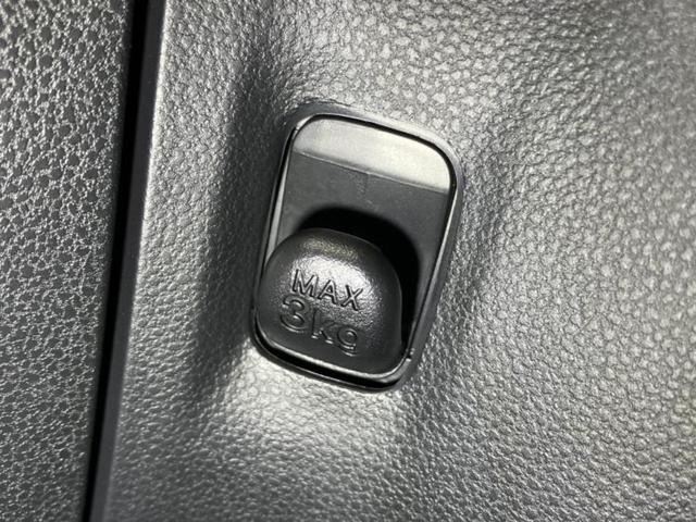 ミライース Ｌ　ＳＡ３　新品タイヤ／保証書／スマートアシスト（トヨタ・ダイハツ）／車線逸脱防止支援システム／ＥＢＤ付ＡＢＳ／横滑り防止装置／アイドリングストップ／禁煙車／エアバッグ　運転席／エアバッグ　助手席／キーレス（28枚目）