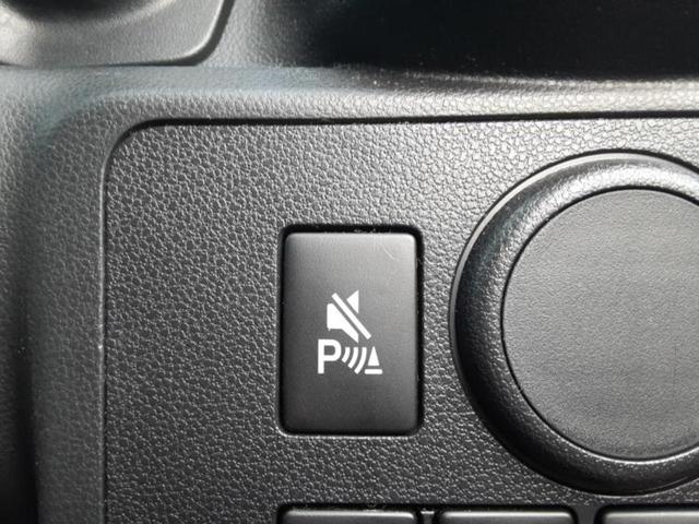 �v�d�b�`�q�r�̍݌Ƀy�[�W�����������������ɂ��肪�Ƃ��������܂��I�v�d�b�`�q�r�́u���q�l���v�����b�g�[�ɂ��q�l�̃J�[���C�t��S�͂ŃT�|�[�g�������܂��I