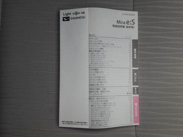 �v�d�b�`�q�r�̓X�܂ɂ̓L�b�Y�R�[�i�[���������܂��I���q�l�A��̂��q�l�����������ԑI�т����y���݂����������Ԃł��I