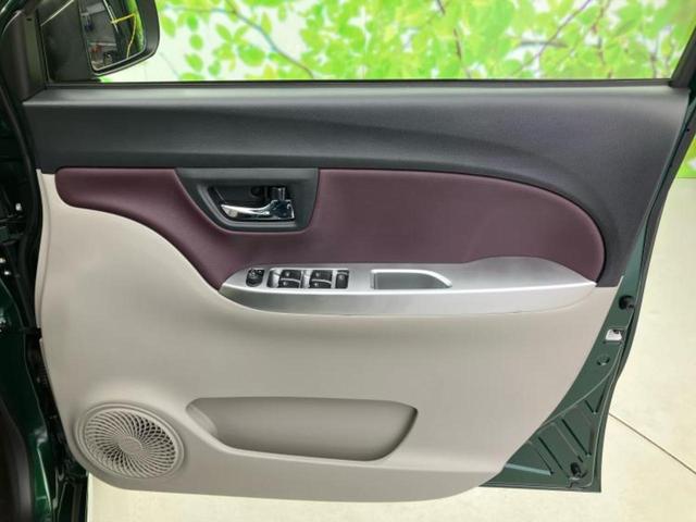 �v�d�b�`�q�r�̍݌Ƀy�[�W�����������������ɂ��肪�Ƃ��������܂��I�v�d�b�`�q�r�́u���q�l���v�����b�g�[�ɂ��q�l�̃J�[���C�t��S�͂ŃT�|�[�g�������܂��I