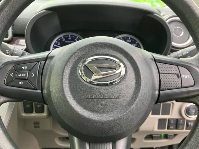 ������̂��Ԃ͂������ł��傤���H�����ł��C�ɂȂ��Ă��������܂����琥�񂨖₢���킹���������I����ɂ��Ԃ̏ڍׂ������肢�����܂��I