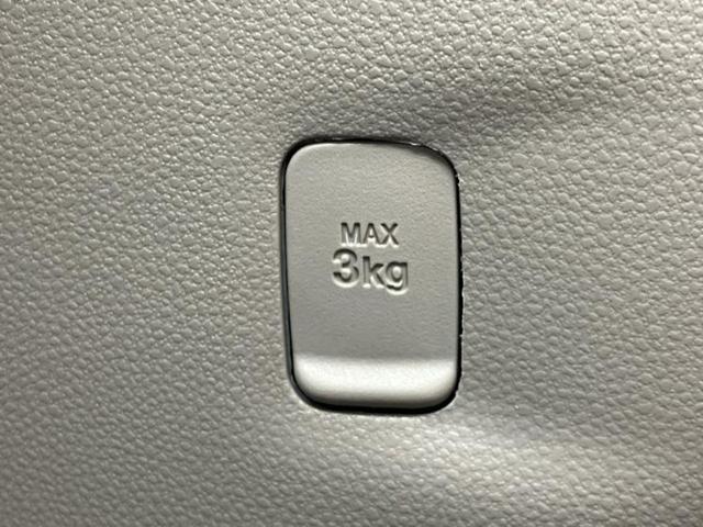 �i�r�A�h�����R�A�d�s�b�A�t���b�v�_�E�����j�^�[�A�f�W�^���C���i�[�~���[�������c��t���\�ł��I�I�v�V�������L�x�Ɏ�葵���Ă���܂��̂ł����S���������I