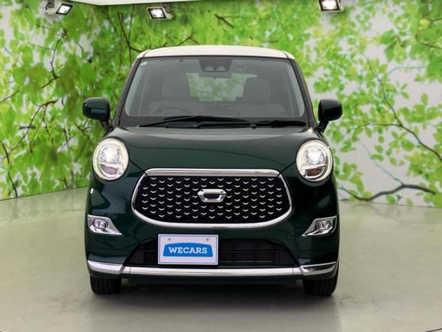 ������̂��Ԃ͂������ł��傤���H�����ł��C�ɂȂ��Ă��������܂����琥�񂨖₢���킹���������I����ɂ��Ԃ̏ڍׂ������肢�����܂��I