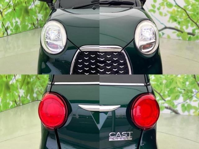 �v�d�b�`�q�r�ł͊e���k�Ȃɑ�^���j�^�[�����p�ӂ��Ă���܂��I���₷�����ʂł������ƑS���̍݌ɂ��������������܂��I���񂲗��X���҂����Ă���܂��I