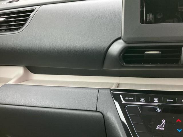 ＷＥＣＡＲＳ（ウィーカーズ）は全国２５０店舗展開！作業の都合上、車両をご覧頂けない場合がございます。来店前にお問合せ下さい