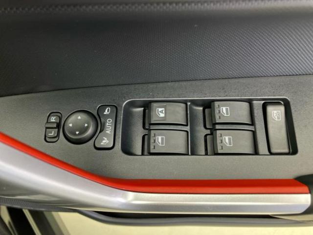 ���Ԃɍ��킹�Ė����ۏ؈ȊO�ɂ��A�ۏ͈ؔ́A���ԁA�������g�[�������L���ۏ؂����p�ӂ��Ă���܂��I���ÎԂ̍w�������߂Ăŕs���E�E�E�Ƃ������q�l�������S���������I