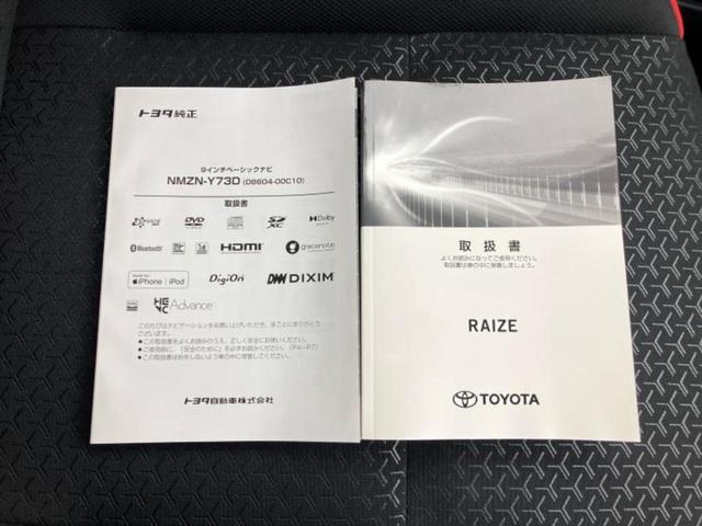 �l�b�g�ŎԂ����Ă��Ă��C���[�W���N���Ȃ��E�E�E�F�X�ȉ�Ђ�Ԃ����肷���ĉ����ǂ��̂�������Ȃ��E�E�E�������l���̂��q�l�I�����k�݂̂ł��n�j�ł��I�v�d�b�`�q�r�ł͒��Îԍw���̊�{�����`�����܂��I