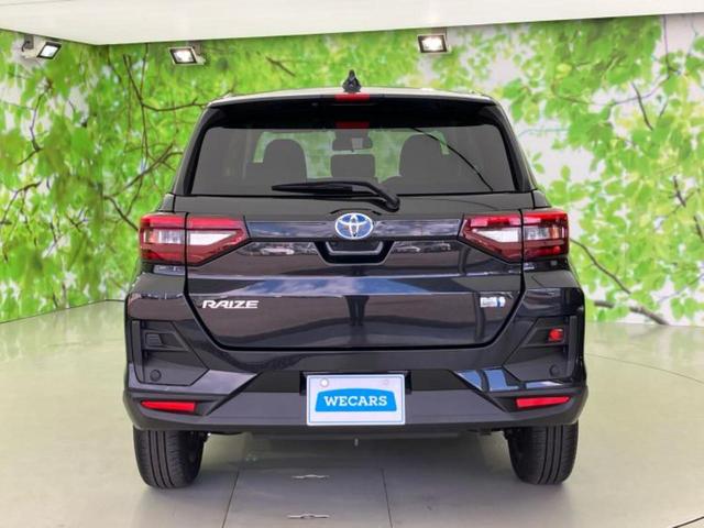 ���Y�Ԃ���A���Ԃ܂ő��l�Ȃ��q�l�̃j�[�Y�̂������ł���悤�ɁA�S���K�͂ŖL�x�ȍ݌ɓW�J�I�Ԃ̂��ƂȂ�v�d�b�`�q�r�ցI