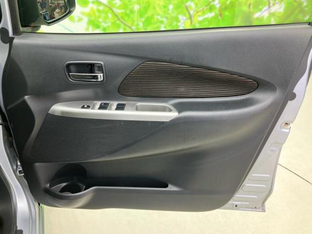 �v�d�b�`�q�r�̍݌Ƀy�[�W�����������������ɂ��肪�Ƃ��������܂��I�v�d�b�`�q�r�́u���q�l���v�����b�g�[�ɂ��q�l�̃J�[���C�t��S�͂ŃT�|�[�g�������܂��I