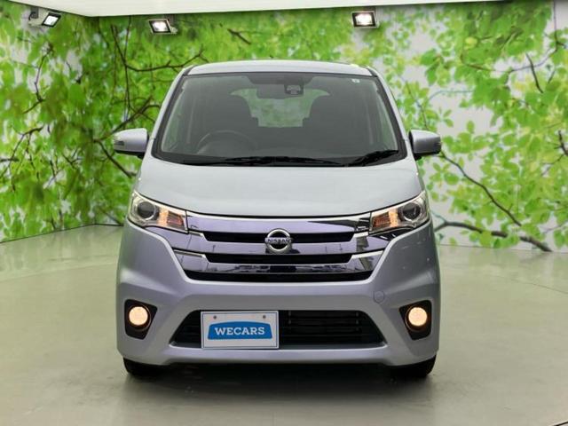 ������̂��Ԃ͂������ł��傤���H�����ł��C�ɂȂ��Ă��������܂����琥�񂨖₢���킹���������I����ɂ��Ԃ̏ڍׂ������肢�����܂��I