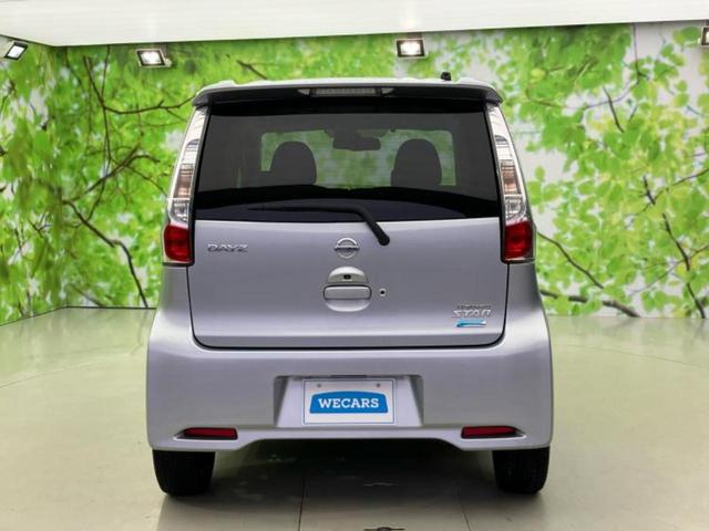 ���Y�Ԃ���A���Ԃ܂ő��l�Ȃ��q�l�̃j�[�Y�̂������ł���悤�ɁA�S���K�͂ŖL�x�ȍ݌ɓW�J�I�Ԃ̂��ƂȂ�v�d�b�`�q�r�ցI