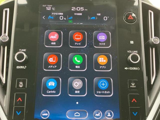 レヴォーグ ４ＷＤ　ＳＴＩスポーツＥＸ　新品タイヤ／エアロ／保証書／ディスプレイオーディオ＋ナビ１１インチ／デジタルインナーミラー／衝突安全装置／シートヒーター／車線逸脱防止支援システム／シート　フルレザー／電動バックドア　革シート　４ＷＤ（10枚目）