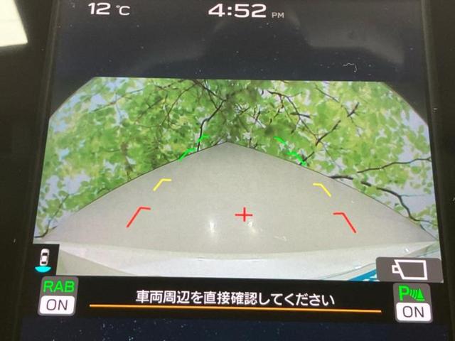 レヴォーグ ４ＷＤ　ＳＴＩスポーツＥＸ　新品タイヤ／エアロ／保証書／ディスプレイオーディオ＋ナビ１１インチ／デジタルインナーミラー／衝突安全装置／シートヒーター／車線逸脱防止支援システム／シート　フルレザー／電動バックドア　革シート　４ＷＤ（12枚目）