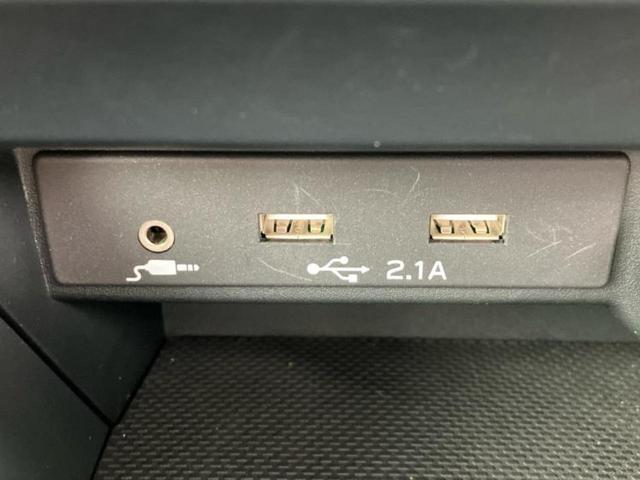 レヴォーグ ４ＷＤ　ＳＴＩスポーツＥＸ　新品タイヤ／エアロ／保証書／ディスプレイオーディオ＋ナビ１１インチ／デジタルインナーミラー／衝突安全装置／シートヒーター／車線逸脱防止支援システム／シート　フルレザー／電動バックドア　革シート　４ＷＤ（38枚目）