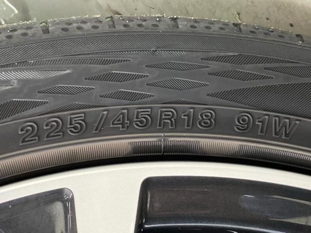 レヴォーグ ４ＷＤ　ＳＴＩスポーツＥＸ　新品タイヤ／エアロ／保証書／ディスプレイオーディオ＋ナビ１１インチ／デジタルインナーミラー／衝突安全装置／シートヒーター／車線逸脱防止支援システム／シート　フルレザー／電動バックドア　革シート　４ＷＤ（51枚目）