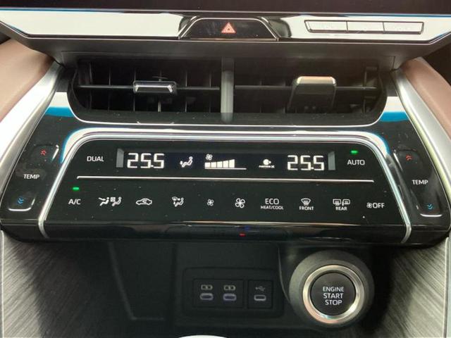 ハリアー Ｇ　ディスプレイオーディオ＋ナビ１２．３インチ／デジタルインナーミラー／トヨタセーフティセンス／車線逸脱防止支援システム／シート　ハーフレザー／電動バックドア／ドライブレコーダー　前後　バックカメラ（31枚目）