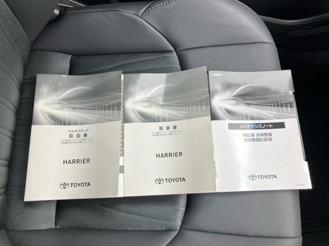 ハリアー Ｇ　ディスプレイオーディオ＋ナビ１２．３インチ／デジタルインナーミラー／トヨタセーフティセンス／車線逸脱防止支援システム／シート　ハーフレザー／電動バックドア／ドライブレコーダー　前後　バックカメラ（35枚目）