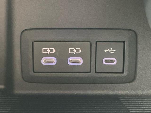 ハリアー Ｇ　ディスプレイオーディオ＋ナビ１２．３インチ／デジタルインナーミラー／トヨタセーフティセンス／車線逸脱防止支援システム／シート　ハーフレザー／電動バックドア／ドライブレコーダー　前後　バックカメラ（41枚目）