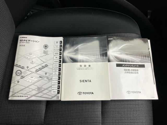 シエンタ Ｇセーフティエディション　純正　ＳＤナビ／衝突安全装置／両側電動スライドドア／シートヒーター　前席／パノラミックビューモニター／車線逸脱防止支援システム／ＵＳＢジャック／Ｂｌｕｅｔｏｏｔｈ接続／ＥＴＣ／横滑り防止装置（37枚目）