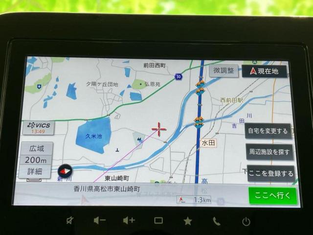 スペーシア ハイブリッドＸ　純正　９インチ　ＳＤナビ／セーフティサポート（スズキ）／両側電動スライドドア／シートヒーター　前席／全方位モニター用カメラ／ドライブレコーダー　前後／ヘッドランプ　ＬＥＤ／ＵＳＢジャック　全周囲カメラ（9枚目）
