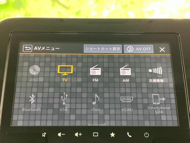 スペーシア ハイブリッドＸ　純正　９インチ　ＳＤナビ／セーフティサポート（スズキ）／両側電動スライドドア／シートヒーター　前席／全方位モニター用カメラ／ドライブレコーダー　前後／ヘッドランプ　ＬＥＤ／ＵＳＢジャック　全周囲カメラ（10枚目）