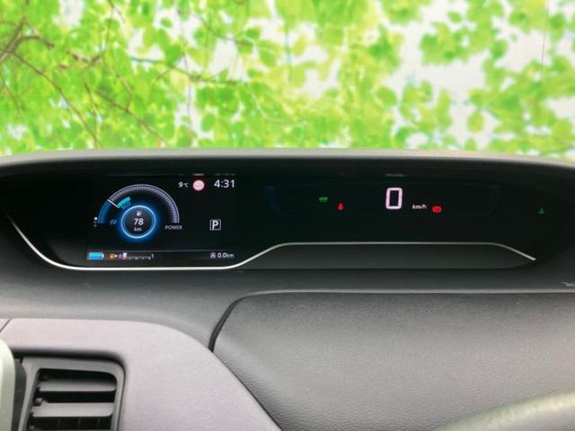 セレナ ｅパワーハイウェイスターＶ　純正　１０インチ　メモリーナビ／フリップダウンモニター　純正　１１インチ／インテリジェントルームミラー／エマージェンシーブレーキ／両側電動スライドドア／アラウンドビューモニター／プロパイロット　ＥＴＣ（11枚目）