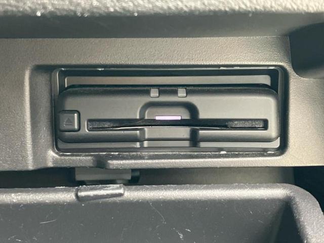 セレナ ｅパワーハイウェイスターＶ　純正　１０インチ　メモリーナビ／フリップダウンモニター　純正　１１インチ／インテリジェントルームミラー／エマージェンシーブレーキ／両側電動スライドドア／アラウンドビューモニター／プロパイロット　ＥＴＣ（16枚目）