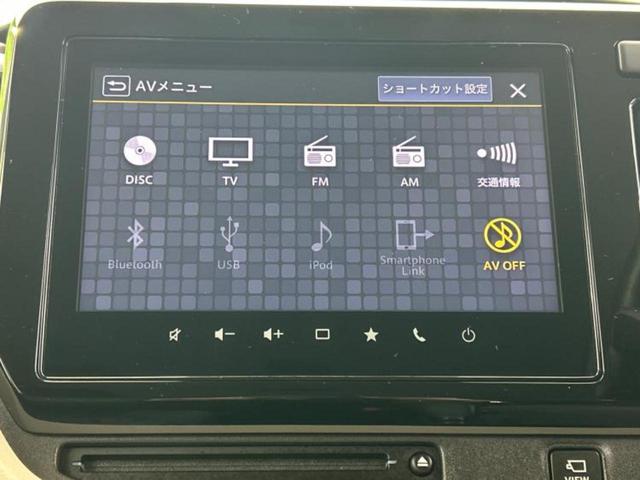 ソリオ ハイブリッドＭＸ　新品タイヤ／純正　９インチ　ＳＤナビ／衝突安全装置／電動スライドドア／エアーシート　前席／全方位モニター用カメラ／車線逸脱防止支援システム／ヘッドランプ　ＬＥＤ／Ｂｌｕｅｔｏｏｔｈ接続／ＥＴＣ（10枚目）