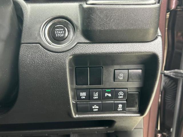 ソリオ ハイブリッドＭＸ　新品タイヤ／純正　９インチ　ＳＤナビ／衝突安全装置／電動スライドドア／エアーシート　前席／全方位モニター用カメラ／車線逸脱防止支援システム／ヘッドランプ　ＬＥＤ／Ｂｌｕｅｔｏｏｔｈ接続／ＥＴＣ（27枚目）