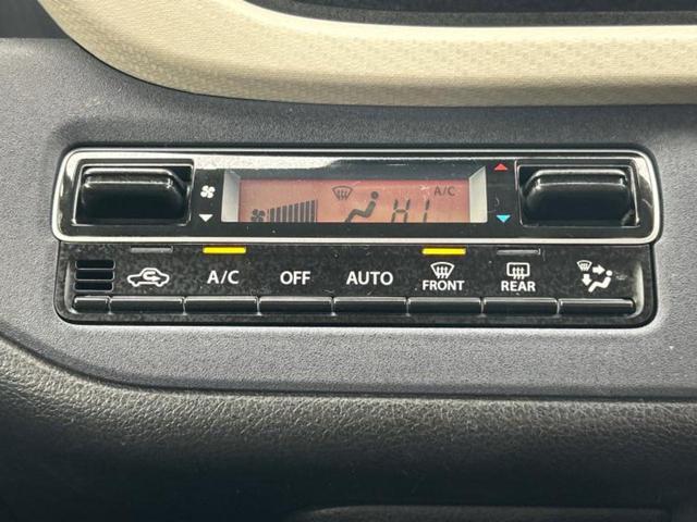 ソリオ ハイブリッドＭＸ　新品タイヤ／純正　９インチ　ＳＤナビ／衝突安全装置／電動スライドドア／エアーシート　前席／全方位モニター用カメラ／車線逸脱防止支援システム／ヘッドランプ　ＬＥＤ／Ｂｌｕｅｔｏｏｔｈ接続／ＥＴＣ（30枚目）