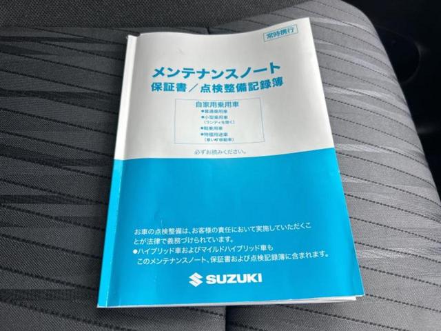 ソリオ ハイブリッドＭＸ　新品タイヤ／純正　９インチ　ＳＤナビ／衝突安全装置／電動スライドドア／エアーシート　前席／全方位モニター用カメラ／車線逸脱防止支援システム／ヘッドランプ　ＬＥＤ／Ｂｌｕｅｔｏｏｔｈ接続／ＥＴＣ（34枚目）