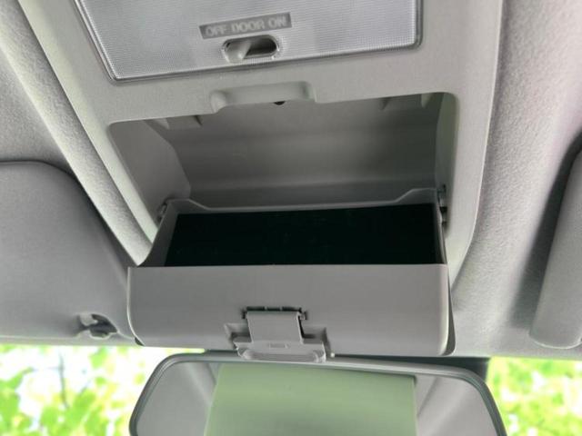 ソリオ ハイブリッドＭＸ　新品タイヤ／純正　９インチ　ＳＤナビ／衝突安全装置／電動スライドドア／エアーシート　前席／全方位モニター用カメラ／車線逸脱防止支援システム／ヘッドランプ　ＬＥＤ／Ｂｌｕｅｔｏｏｔｈ接続／ＥＴＣ（38枚目）