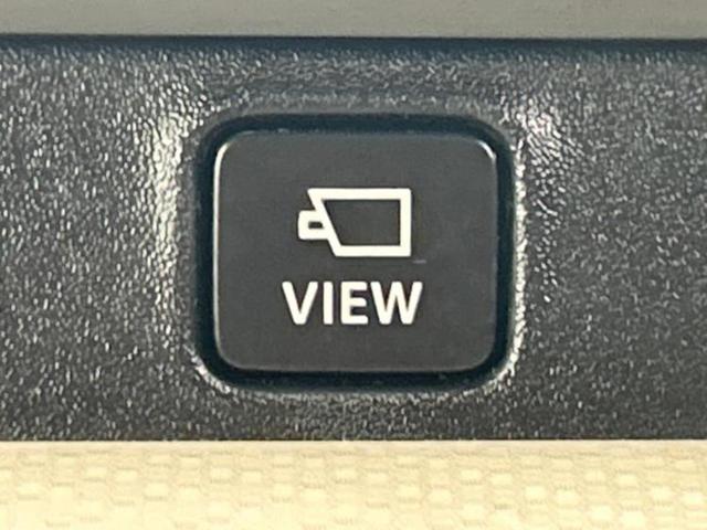 ソリオ ハイブリッドＭＸ　新品タイヤ／純正　９インチ　ＳＤナビ／衝突安全装置／電動スライドドア／エアーシート　前席／全方位モニター用カメラ／車線逸脱防止支援システム／ヘッドランプ　ＬＥＤ／Ｂｌｕｅｔｏｏｔｈ接続／ＥＴＣ（41枚目）