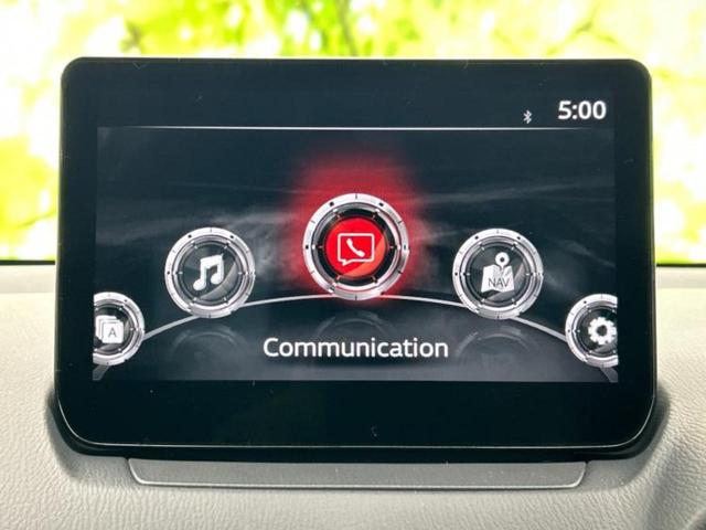 ＭＡＺＤＡ２ １５Ｓブラックトーンエディション　保証書／ディスプレイオーディオ／衝突安全装置／３６０°ビューモニター／車線逸脱防止支援システム／ドライブレコーダー　純正／ヘッドランプ　ＬＥＤ／ＵＳＢジャック／Ｂｌｕｅｔｏｏｔｈ接続／ＥＴＣ　ドラレコ（9枚目）