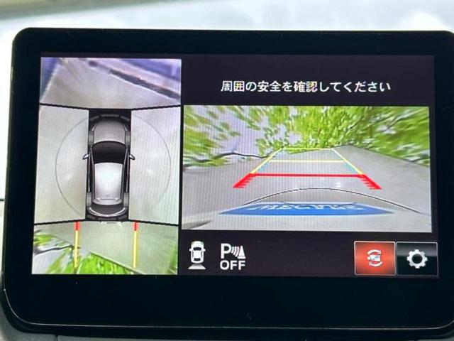 ＭＡＺＤＡ２ １５Ｓブラックトーンエディション　保証書／ディスプレイオーディオ／衝突安全装置／３６０°ビューモニター／車線逸脱防止支援システム／ドライブレコーダー　純正／ヘッドランプ　ＬＥＤ／ＵＳＢジャック／Ｂｌｕｅｔｏｏｔｈ接続／ＥＴＣ　ドラレコ（11枚目）