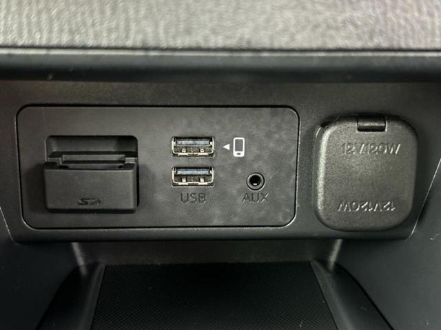 ＭＡＺＤＡ２ １５Ｓブラックトーンエディション　保証書／ディスプレイオーディオ／衝突安全装置／３６０°ビューモニター／車線逸脱防止支援システム／ドライブレコーダー　純正／ヘッドランプ　ＬＥＤ／ＵＳＢジャック／Ｂｌｕｅｔｏｏｔｈ接続／ＥＴＣ　ドラレコ（38枚目）